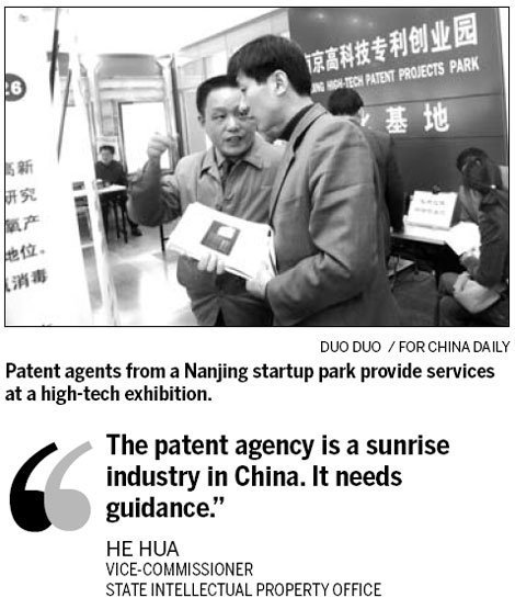 First media list of top patent agents and agencies
