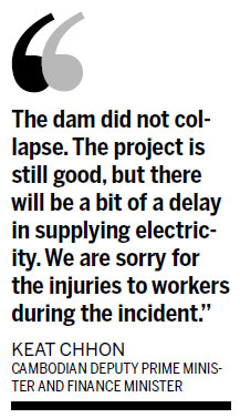 Dam incident a 'small technical problem'