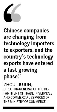 China pledges to narrow trade deficit in technology sector