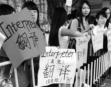 Interpreters struggle to keep up with demand