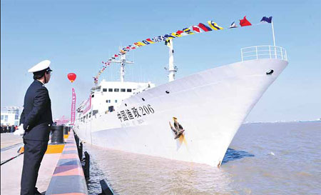 Patrol ship starts maiden voyage to Diaoyus