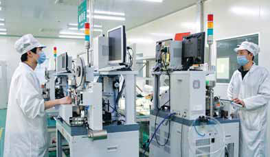 Delta tech zone on right track for high growth