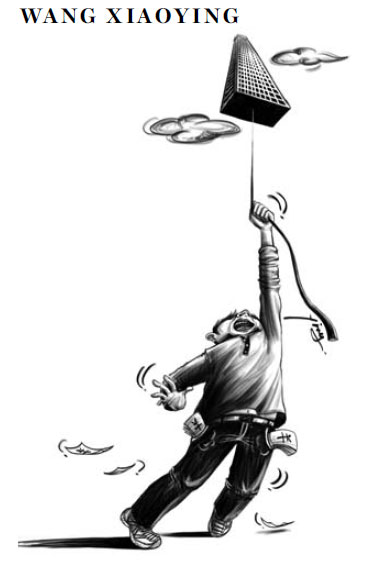 Cartoon