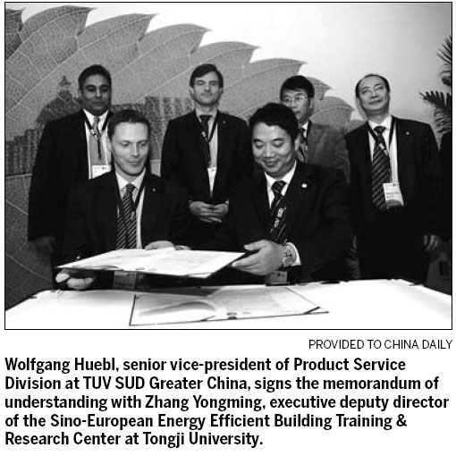 Environment Special: 'Green' agreement by Tongji research center and TUV SUD