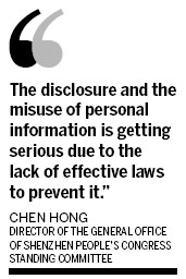 Shenzhen to introduce tougher legislation on identity fraud