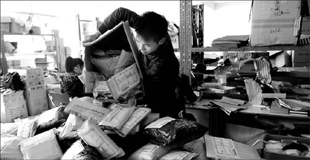 Leaks prompt postal overhaul