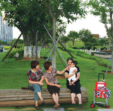About Xiamen