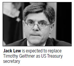 Lew set to be nominated for US Treasury chief