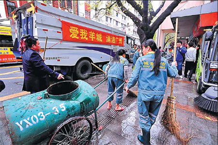 Sanitation workers win wage increase