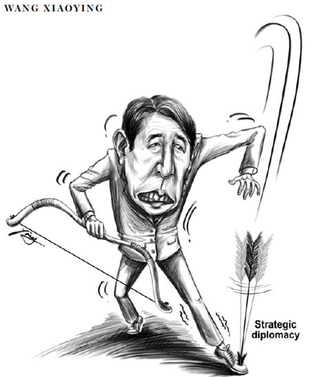 Cartoon