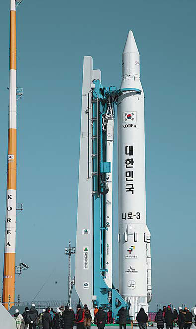 ROK hopes for third time lucky on rocket launch
