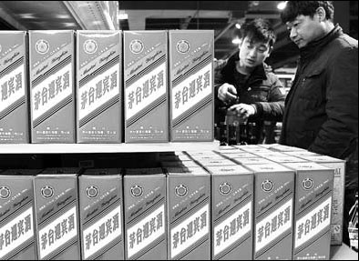 Prices for Chinese liquor drop ahead of Spring Festival