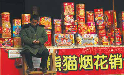 Lunar New Year goes green with fewer fireworks