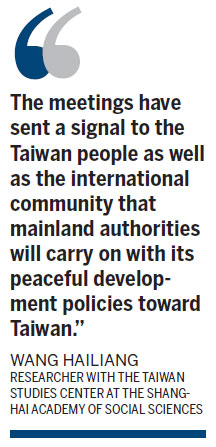 Hu lauds Taiwan ties in meeting with KMT leader