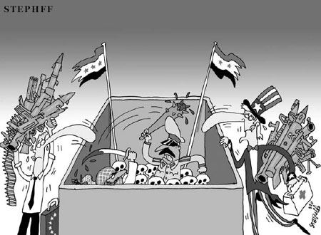 Cartoon
