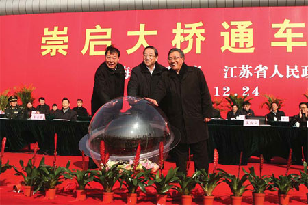 Nantong's prospects good for 2013