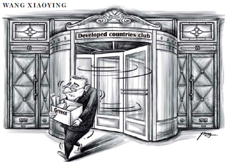 Cartoon