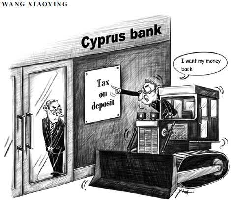 Cartoon
