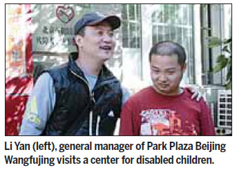 Humane hospitality
