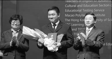 Competition showcases cream of young English speakers