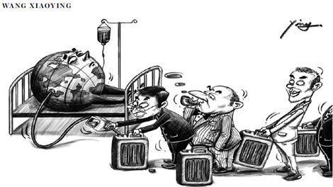 Cartoon
