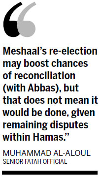 Meshaal keeps position as Hamas leader