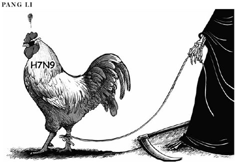 Cartoon