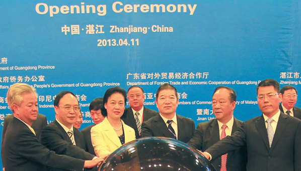 Deals worth billions inked at Guangdong-ASEAN convention