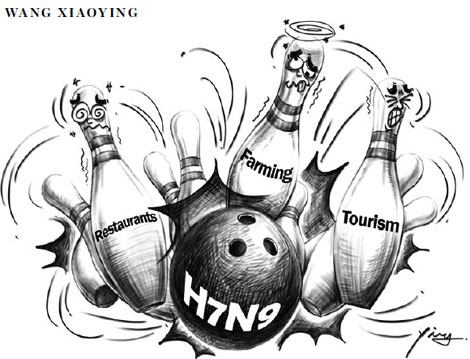 Cartoon