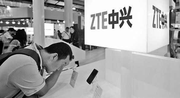 ZTE hopes to make a comeback