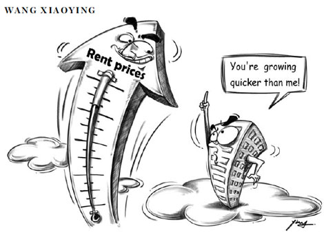 Cartoon