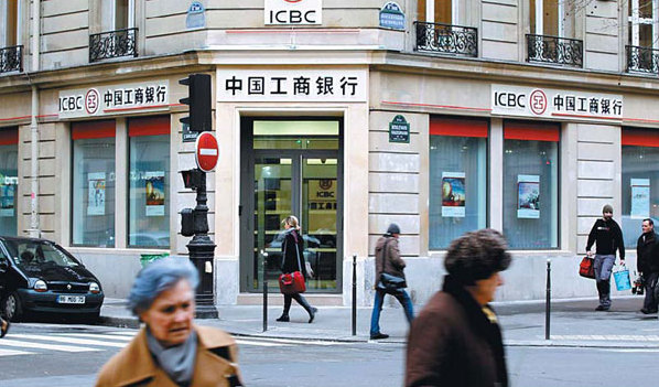 France leads eurozone in offshore RMB payments