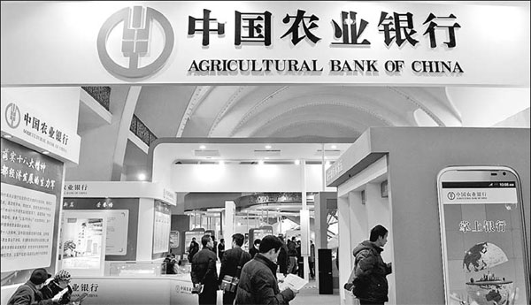 Lenders' asset quality declines further in Q1