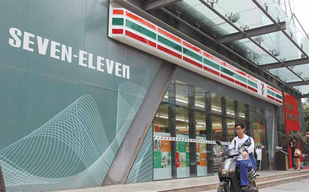 7-Eleven finds convenient business environment