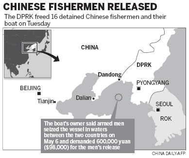 Freed boat to continue fishing in Yellow Sea
