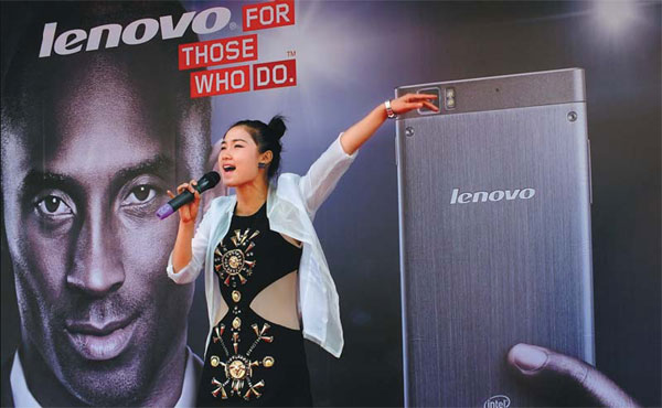 Lenovo posts record results