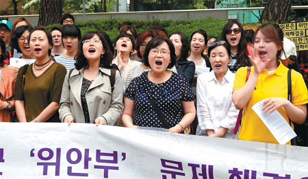 S. Korean women cancel meeting with Osaka mayor