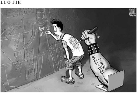 Cartoon