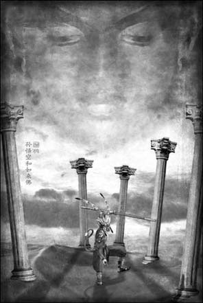 Western eye, Eastern gods