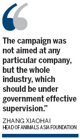 Firm drops IPO amid bile debate