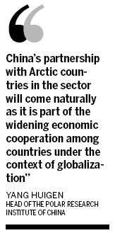 China to establish research center for the Arctic region