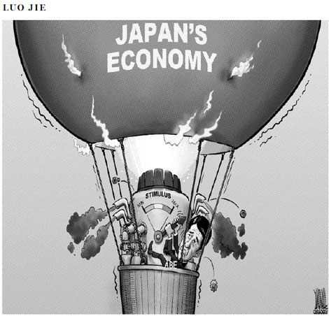 Cartoon