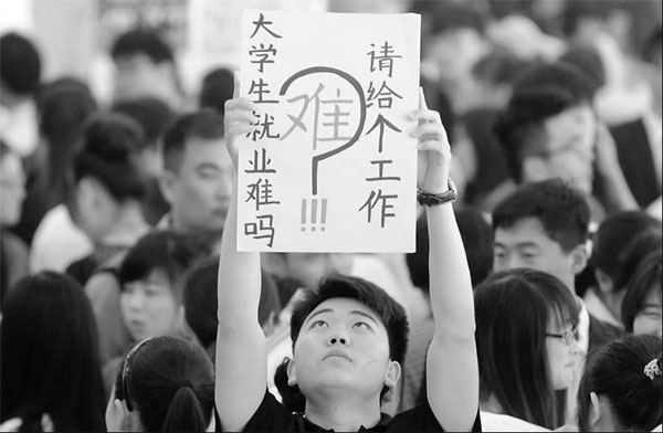 Skilled labor badly needed as too few jobs for youths