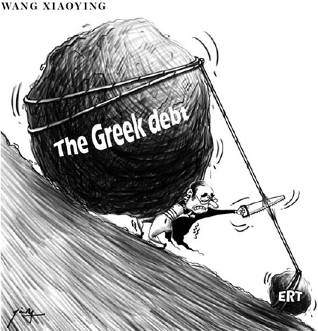 Cartoon