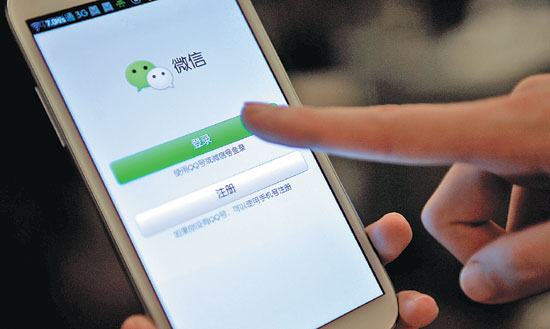 Tencent on the hunt for online revenue with WeChat service
