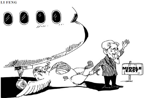 Cartoon