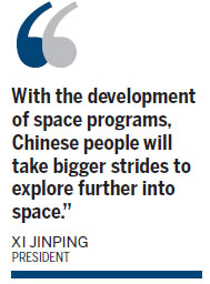 'Exploration part of Chinese dream'
