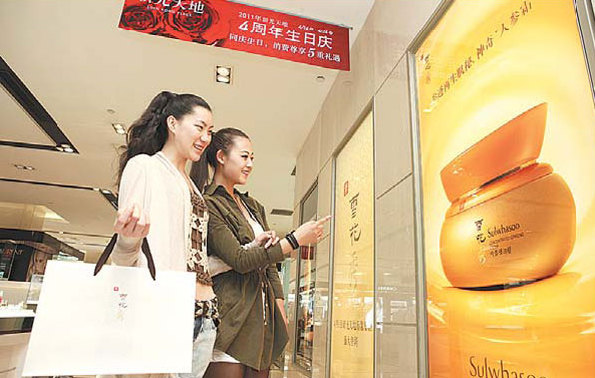 AMOREPACIFIC: Goal to be No 1 in China