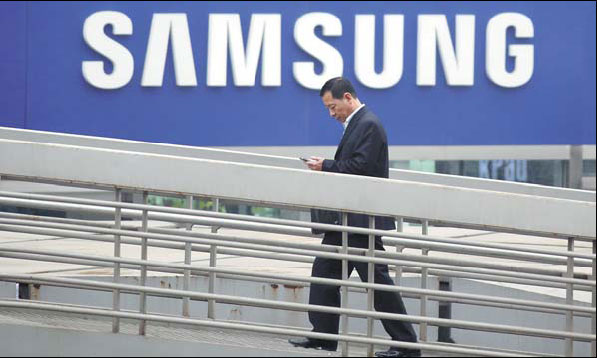 Samsung plant in Xi'an proceeding apace