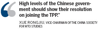 'Positive' sign on free trade pact